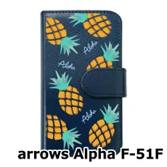 【新品未使用】 arrows Alpha F-51F 手帳型スマホ ケース (カバー色ネイビー×柄-パイナップル) ハワイアン ボタニカル おしゃれ カード収納 PUレザー flip2-f51f-nv-20089