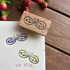スタンプ　No. 9520蝶々