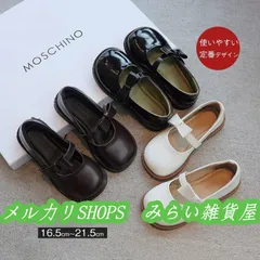 リボン 定番 フォーマル 靴 女の子 ピアノ発表会 結婚式 ジュニア 入学式 卒業式 七五三 文化祭 学園祭 可愛い お祝い 贈り物 ギフト 葬式5555