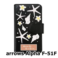【新品未使用】 arrows Alpha F-51F 手帳型スマホ ケース (カバー色ブラック×柄-スターフィッシュ) ハワイアン ボタニカル おしゃれ カード収納 PUレザー flip2-f51f-bk-20090