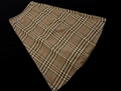 Ray Cassin レイカズン チェック ロング スカート sizeF/グレージュ ◇■ レディース