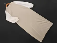 Mila Owen ミラオーウェン ニット ワンピース size1/ライトベージュ ◇■ レディース