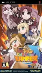 2026年最新】タイガーころしあむの人気アイテム - メルカリ