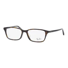 レイバン メガネ 伊達メガネ PCメガネ RB5416D ブラウン プラスチック メンズ Ray-Ban【205-49879】