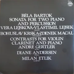 LP ヴェラ・レイスコーヴァ, ヴウス バルトーク: 2台のピアノと打楽器のためのソナタ, ヴァ OW7611S SUPRAPHON /00260