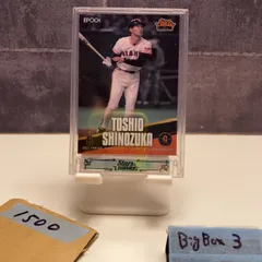 2026年最新】読売ジャイアンツ stars & legendsの人気アイテム - メルカリ