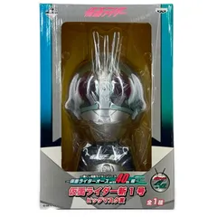 2026年最新】仮面ライダー新1号 ビッグマスク賞の人気アイテム - メルカリ