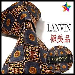 未使用・タグ付き✨ ランバン ネクタイ 光沢 ドット 小紋 イタリア製