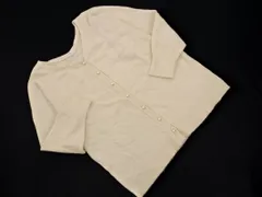 MERCURYDUO マーキュリーデュオ パールビーズ Vネック カーディガン sizeF/アイボリー ◇■ レディース