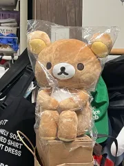 リラックマ おすわり ぬいぐるみ 出品