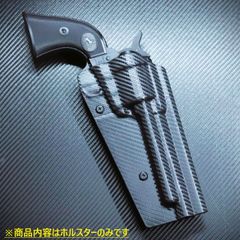 国内製造品 六七五 Beretta M93R 専用 カイデックスホルスター 右用