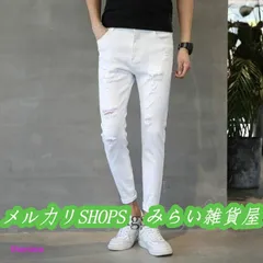 ジーンズメンズデニムスキニー美脚パンツテーパードボトムススリムスキニージーンズスリム白ジーンズテーパードダメージジーンズ5555