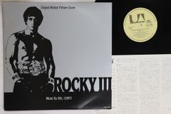 帯付/美盤】ロッキー2 - ビル・コンティLP/サントラ - メルカリ