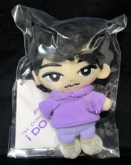 SnowMan 23年i DO ME 深澤辰哉 ぬいぐるみ