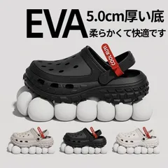 サンダル メンズ レディース クロッグサンダル サボサンダル  厚底 夏用 スポーツサンダル 室内履き 外出履き ファッションサンダル おしゃれ  min#