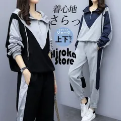 ジャージ 上下セット レディース スウェット フード付き 長袖 トレーナー ロングパンツ スポーツウェア運動着 部屋着 ゆったり 着min#