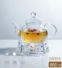 癒し 耐熱ガラス ティーポット ティーセット ガラス 急須 ティーフォーツー ガラス製ポット  紅茶 フルーツティー リーフティー 花茶 工芸茶   min#