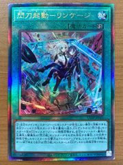 状態Cフシギダネ 051/ADV-P プロモ PROMO 明治 meiji ポケカ ポケモン