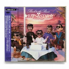 2026年最新】ラッツアンドスターの人気アイテム - メルカリ