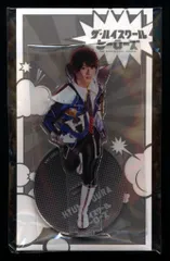 美 少年 ザ・ハイスクールヒーローズ 浮所飛貴 アクリルスタンド