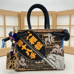 2026年最新】一閑張り和紙の人気アイテム - メルカリ