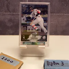 2025 EPOCH Stars & Legends 友杉篤輝 14/28 千葉ロッテマリーンズ カード