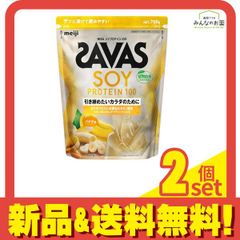 SAVAS ソイプロテイン100 バナナ味 700g 2袋セット - メルカリ