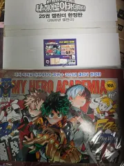 僕のヒーローアカデミア カレンダー 限定モデル 2種