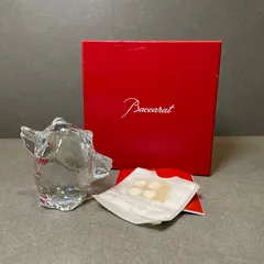 未使用美品　バカラ　ミニマルズ　フクロウ フィギュリン 置物 オブジェ