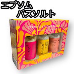 エクスプレスパウダーバスソルト 柑橘系 1000g 2本セット 入浴剤