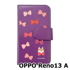 【新品未使用】OPPO Reno13 A スマホケース 手帳型 (色：パープル×柄：柴犬とリボン) moimoikka モイモイッカ アニマル カード収納 PUレザー flip2-reno13a-pr-20093