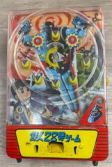鉄人28号　パチンコ　ゲーム　レア　レトロ 昭和レトロ 旧トミー製 鉄人28号ゲーム ブリキ玩具 パチンコ台 当時物