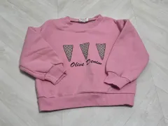 女の子スウェットレギンス 7号サイズ (100 110)