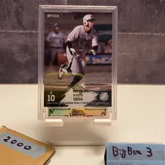 2026年最新】上田希由翔 サインの人気アイテム - メルカリ