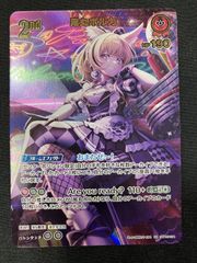 ポケモンカードゲーム ポケカ ニャースex SAR M3-114 ムニキスゼロ