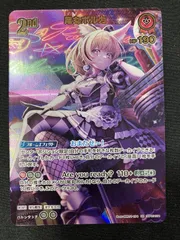 2026年最新】ホロカ ポルカ urの人気アイテム - メルカリ