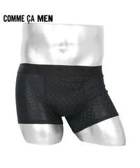 新品 未使用 COMME CA MEN コムサメン 下着 市松柄ジャガード メンズ ボクサーパンツ 518644【メール便】 ブラックのサムネイル