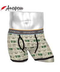 新品 未使用 Anapau アナパウ 下着 NO DOG NO LIFE メンズ ボクサーパンツ 518660【メール便】 オートミールのサムネイル