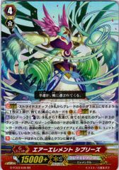 店頭買取品】カードファイト‼︎ヴァンガード,シングルカード,Dシリーズ