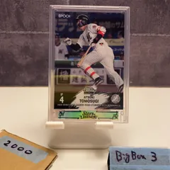 2025 EPOCH Stars & Legends 友杉篤輝 22/28 千葉ロッテマリーンズ カード