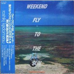 WEEKEND FLY TO THE SUN 角松敏生 カセットテープ - メルカリ