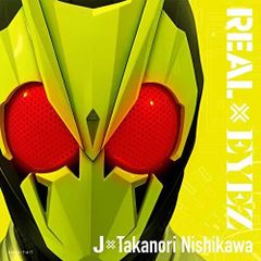 ONKYO 機動戦士ガンダムSEED ラクス コラボ ワイヤレスイヤホン - メルカリ