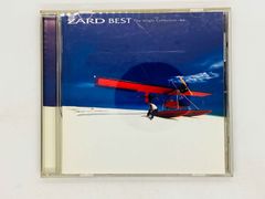 CD 旧規格 ベートーヴェン ギター協奏曲 / 山下和仁 / BEETHOVEN