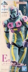BANDAI SPIRITS 이치 반 쿠지 조조의 기묘한 모험 스톤 오션 STAND'S ASSEMBLE E상 D·D 피겨 MASTERLISE