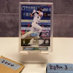 2026年最新】安田尚憲 サインの人気アイテム - メルカリ