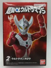 バンダイ 超動αウルトラマン5 ウルトラマンタロウ 2