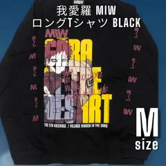 2026年最新】hide tシャツの人気アイテム - メルカリ