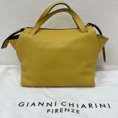 8916　GIANNI CHIARINI　ジャンニキャリーニ　ジャンニキアリーニ　オリガミ　origami　2way　ショルダーバッグ　ハンドバッグ　イエロー　黄色　無地　レザー　レディース　シンプル　きれいめ　上品　小さめ　ミニ
