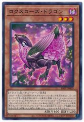 ストライク ○ L2 よみがえる伝説 005/080 - メルカリ