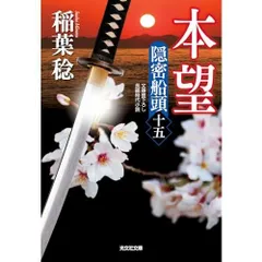 久留米附設攻略本TZS TZ 算数【書き込み無】▼値下げ依頼〜歓迎▼ 2026年最新】久留米附設攻略本の人気アイテム - メルカリ